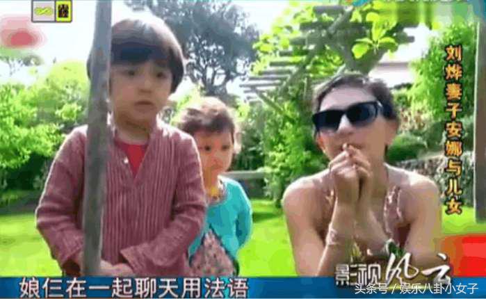 厉害了!7岁诺一给姥爷和爷爷做同声传译,网友:刘烨你学着点