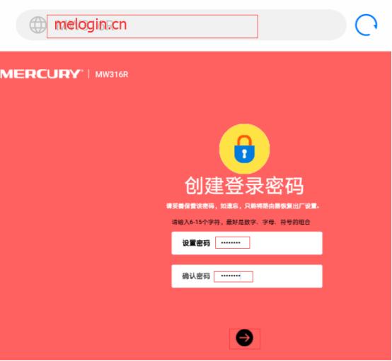 超强300m无线宽带路由器教程,水星超强300m路由器设置密码