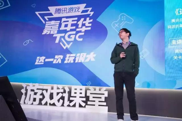 近10年TGA年度最佳游戏汇总,什么是腾讯tgc游戏