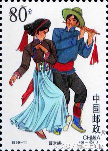 浣犺繕鐭ラ亾鍝簺姘戞棌,浣犻兘鐭ラ亾鍝簺姘戞棌