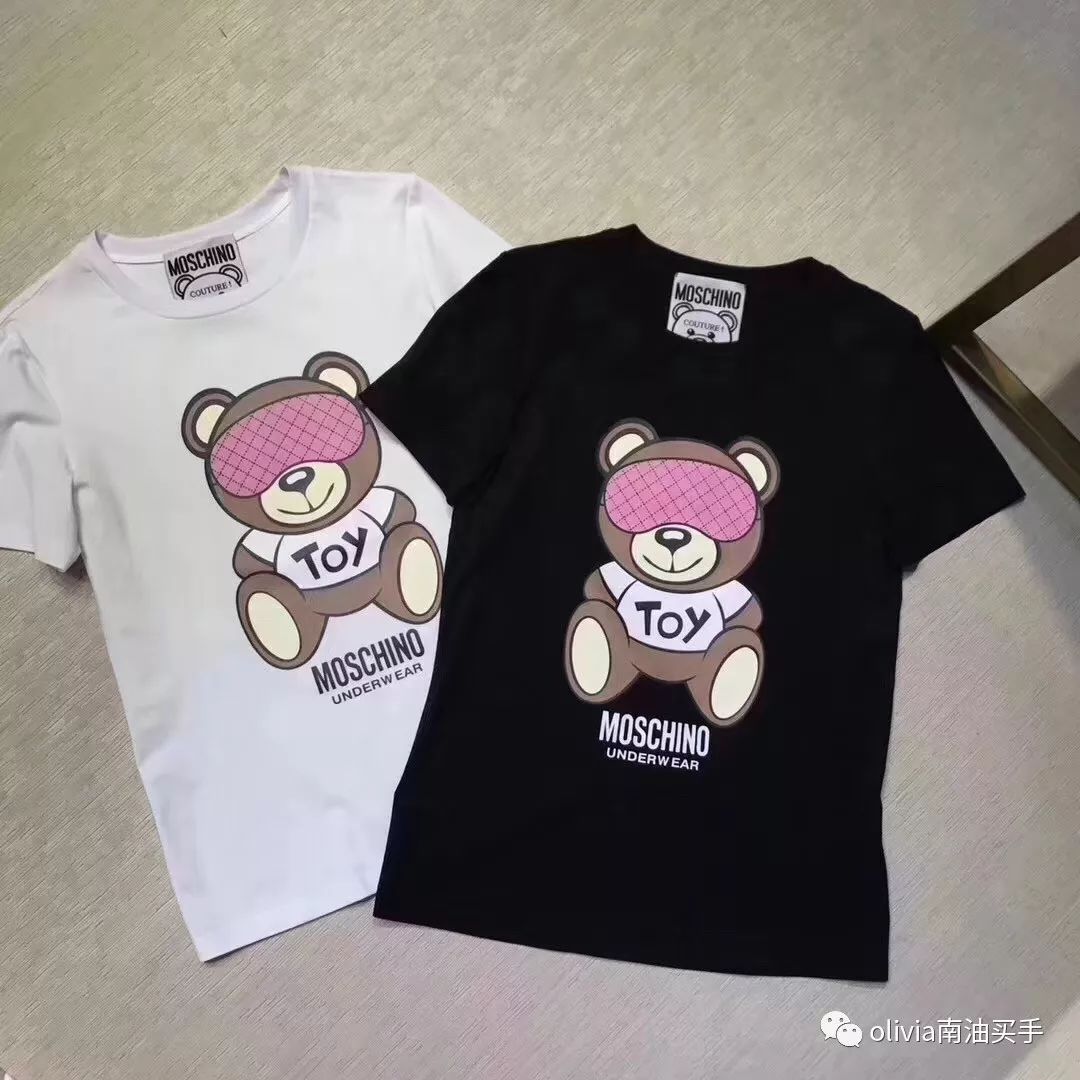 南油重磅潮牌t恤,南油潮品t恤