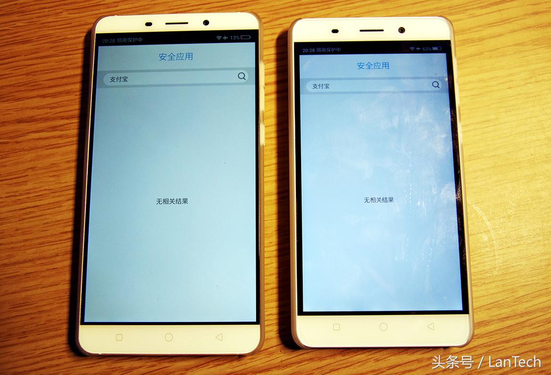 奇酷360旗舰版参数,360奇酷手机旗舰版测评