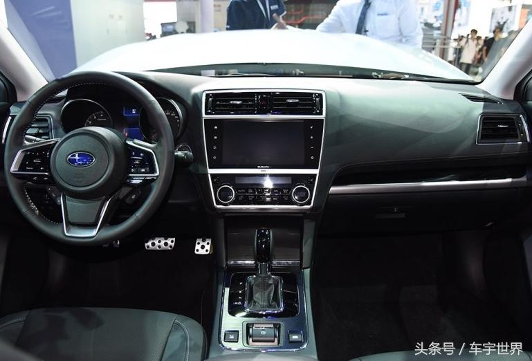 斯巴鲁力狮安全系统,斯巴鲁力狮安全性