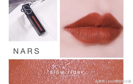 吃土色口红平价学生,吃土色口红适合皮肤