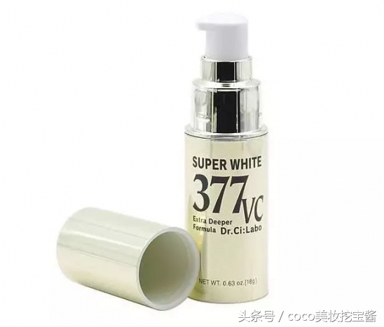 美白精华推荐12岁,美白精华最优推荐