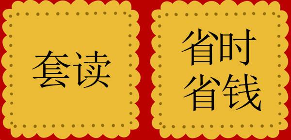 中医自学考试报考条件,哪些人适合报考成考学历