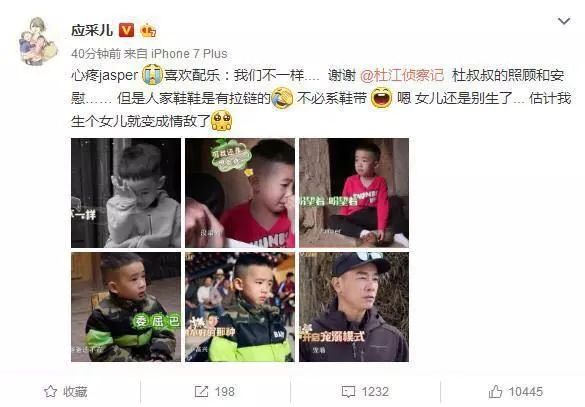 当男人有了两个女儿,当男人有了女儿以后对你的态度