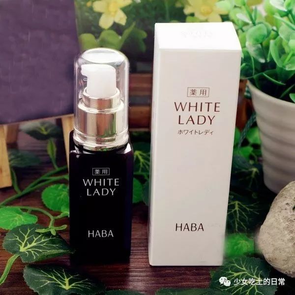 好物合集推荐最新爆款前十,比较好的平价抗皱精华有哪些