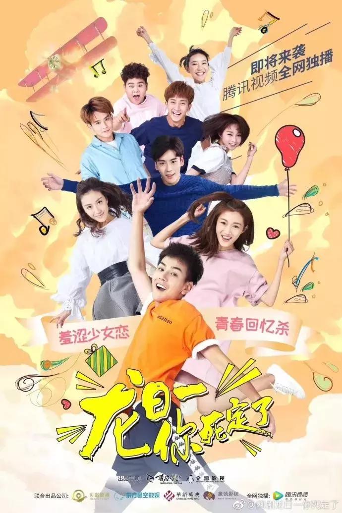 中韩对抗赛3v17,韩国视角的中韩大对决