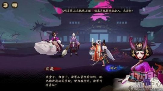 为什么二次元游戏赚钱,国产二次元游戏现状