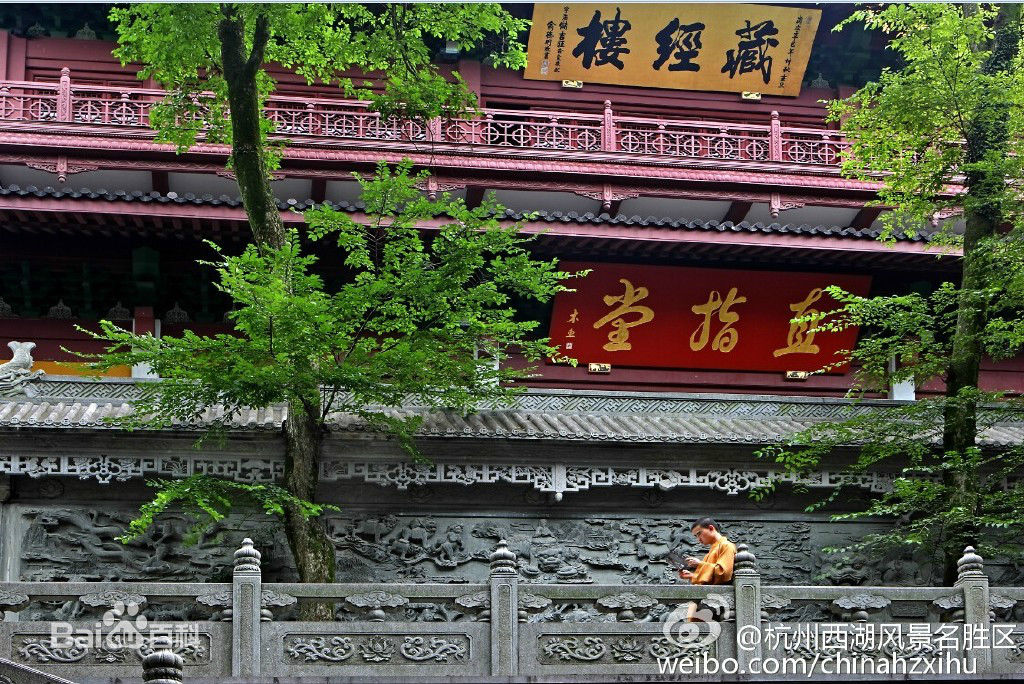 浙江杭州西湖附近酒店,浙江杭州西湖附近住宿