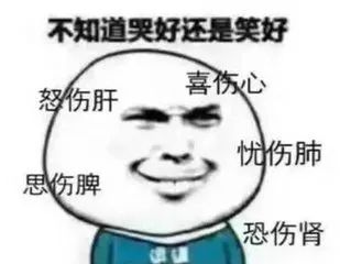 清晨喝水清理肠道垃圾最好的方法,清理肠道垃圾最快的办法是什么