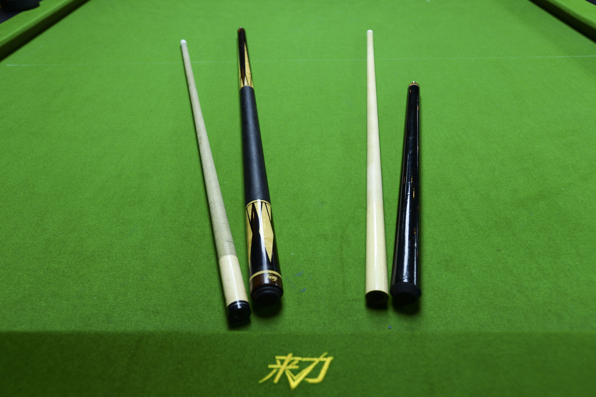 皮尔力中式台球排位赛4强,皮尔力中式台球大师赛