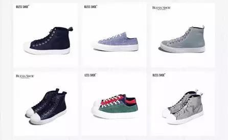 易烊千玺贝壳鞋子,易烊千玺穿的平价又潮的鞋