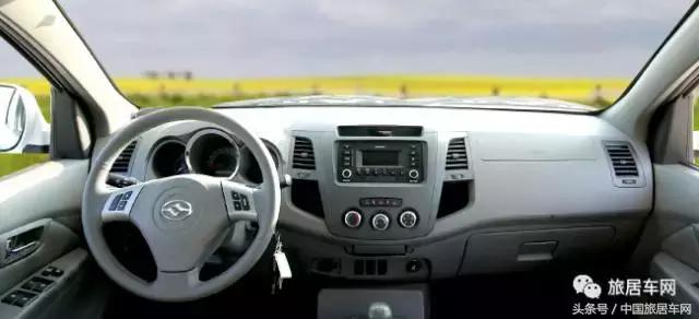 皮卡房车大全20-30万的c型房车,20万又大又好看的皮卡房车