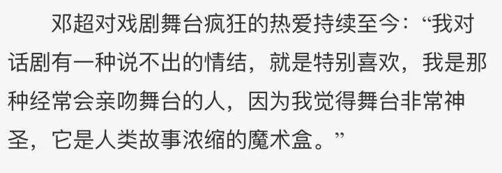 张艺兴下跪韩国,张艺兴单膝下跪演唱会