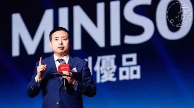 名创优品眼线笔1.2,名创优品的眼线笔19.9