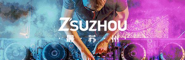 苏州皮肤管理推荐,苏州皮肤管理哪里做得好