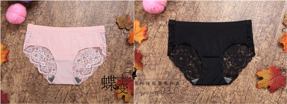 乳腺癌很可怕,但是也不要忘记了“下半身”的健康问题!