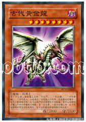 游戏王史上最能召唤的十个怪兽,游戏王各种召唤方式的最强怪兽