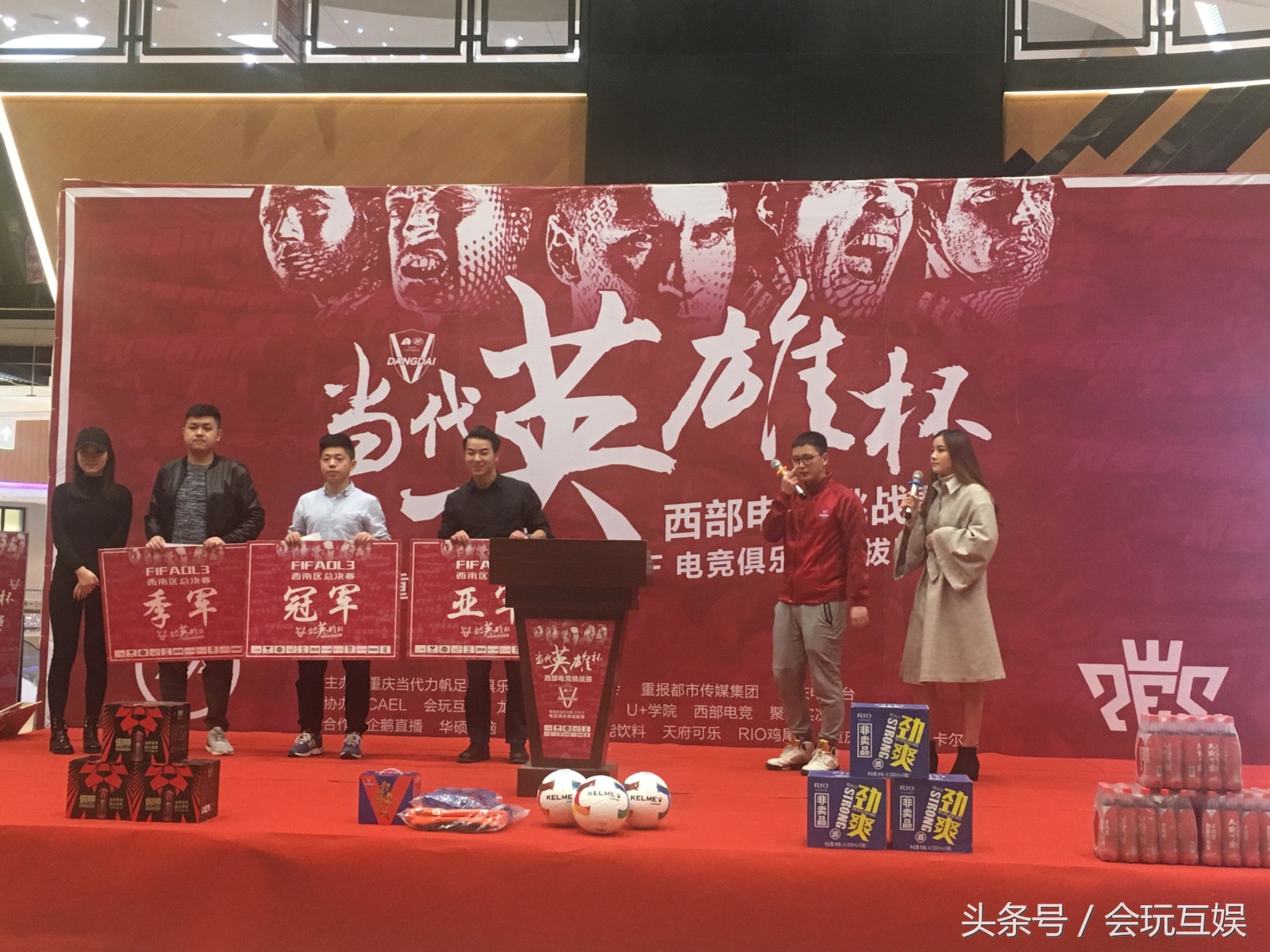 褰撲唬鍔涘竼涓诲満,閲嶅簡褰撲唬鍔涘竼涓诲満瑙嗛