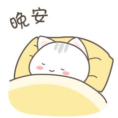 励志的晚安图片大全唯美,晚上好最漂亮晚安表情图片