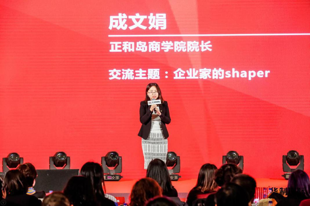 鍗庡埗鍥介檯瀹樼綉,2019鍗庤嚧鍥介檯