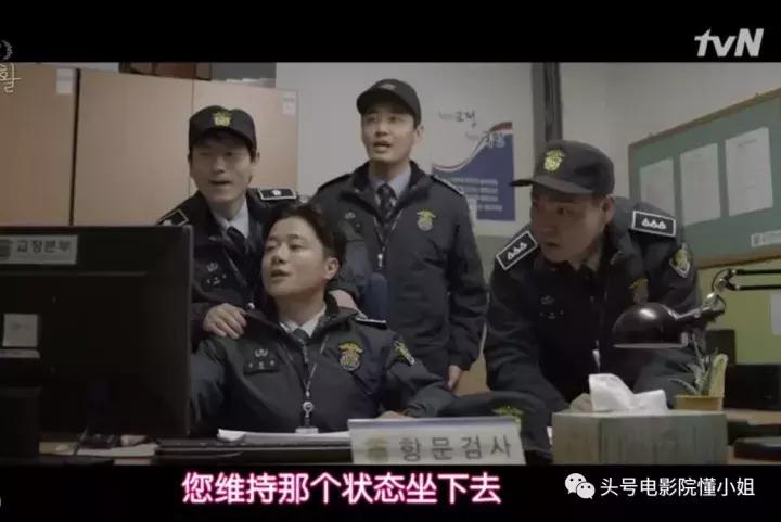 请回答1988团队新剧豆瓣9.4分完结,请回答1988重看很有意思