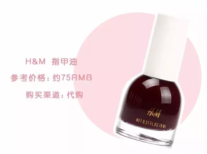 肯德基之后,农夫山泉也“不务正业”开始做化妆品了!