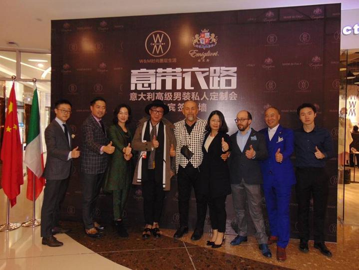 意大利奢华顶级西装定制,高端意大利西装私人定制