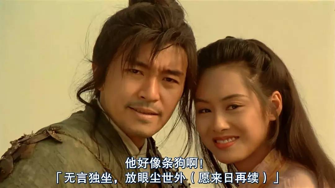 你只有很努力才能看起来毫不费力,一次次的努力只会使你变得很强