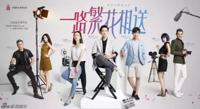 16部近期热播的电视剧,16部古装戏即将播出