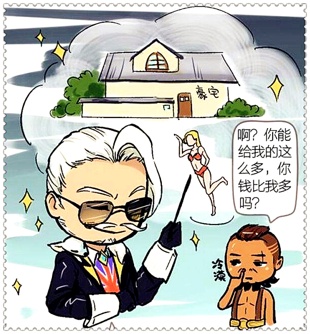 王者荣耀最惨程咬金,王者荣耀程咬金的超强战斗力