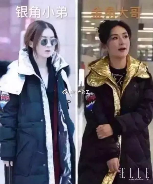 别人撞衫撞鞋撞出尴尬谢娜和赵丽颖却撞出了兄弟情谊