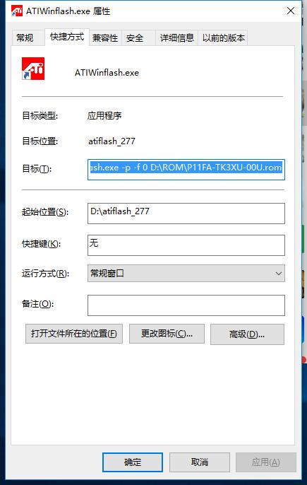 radeonrx560是什么显卡,radeonrx560相当于什么卡