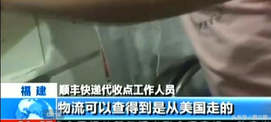 网购的东西大部分假货太多,央视曝光山西假货