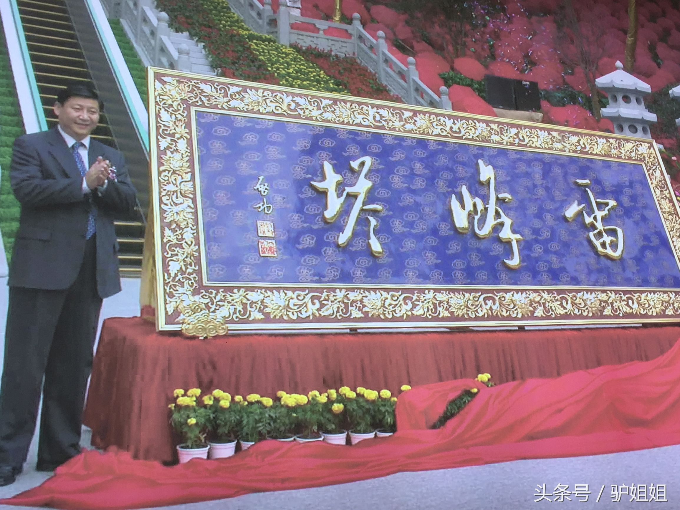 世界上纯金打造的别墅,黄铜做的房子