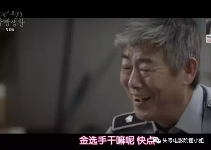 豆瓣9.1分的韩剧,豆瓣9.9韩剧