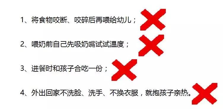 亲吻宝宝对宝宝有好处吗,大人亲吻宝宝会让宝宝得什么病