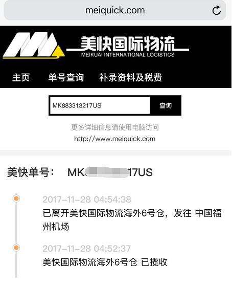 鏃跺皻涔版墜娴锋窐app,鍏ㄧ悆鏃跺皻璐墿娴锋窐骞冲彴