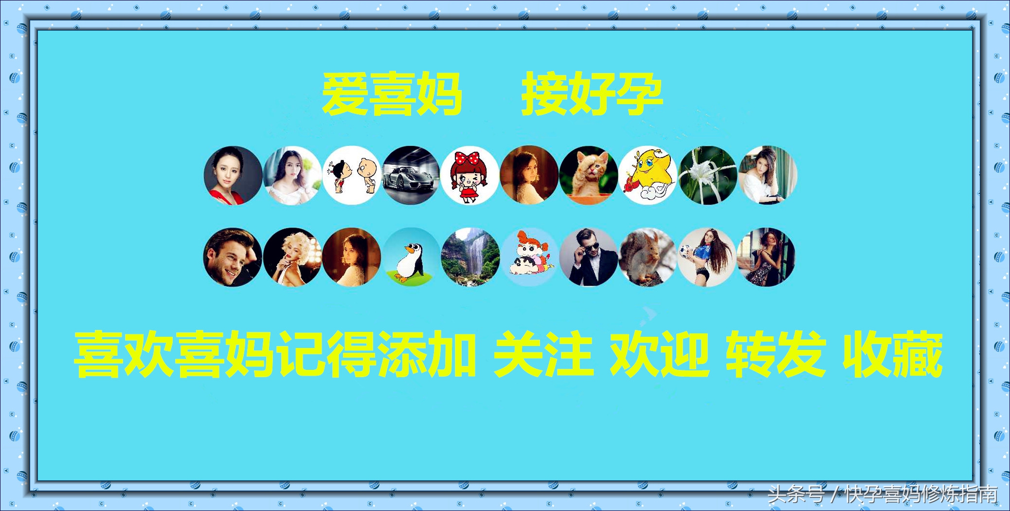 二胎取环怀孕,备孕二胎取环多久怀孕