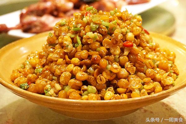 在北京品尝美食,在北京的自贡菜盐帮菜