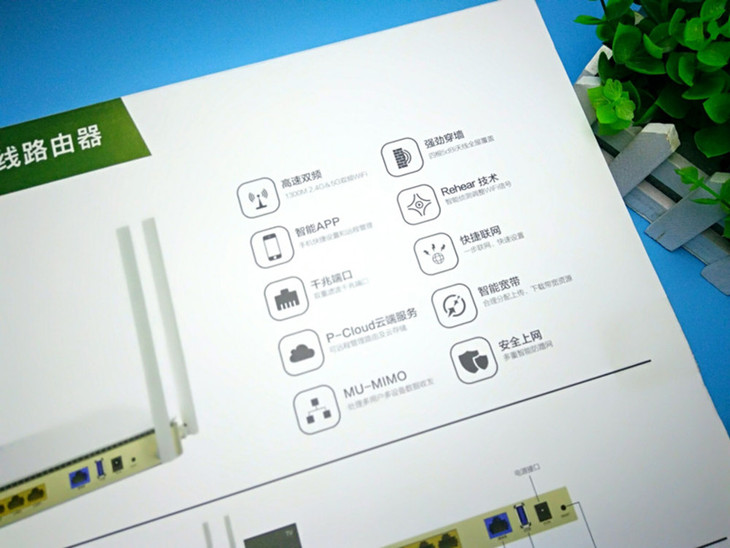 jcg路由器支持千兆吗,中国电信jcgq21路由器