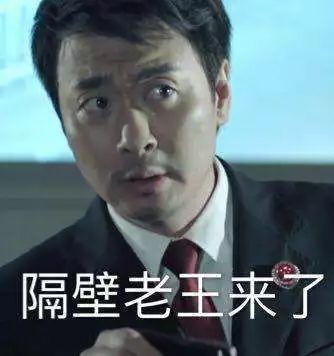 比较妖孽的歌,史上最强第一妖孽