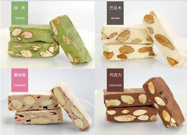 适合办公室吃的小零食,适合办公室的零食推荐