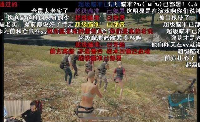 帝师出手上演天秀！用脚重现五五开被实锤的开挂操作！