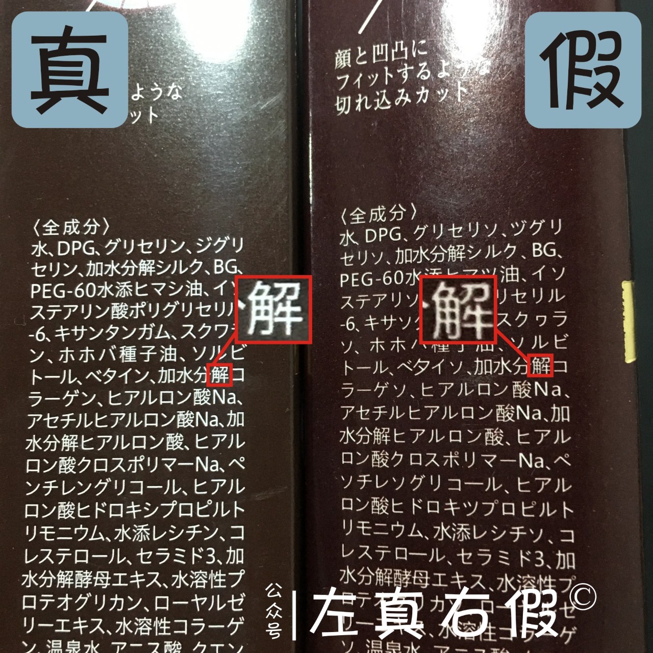 面膜售后服务流程,面膜一整套