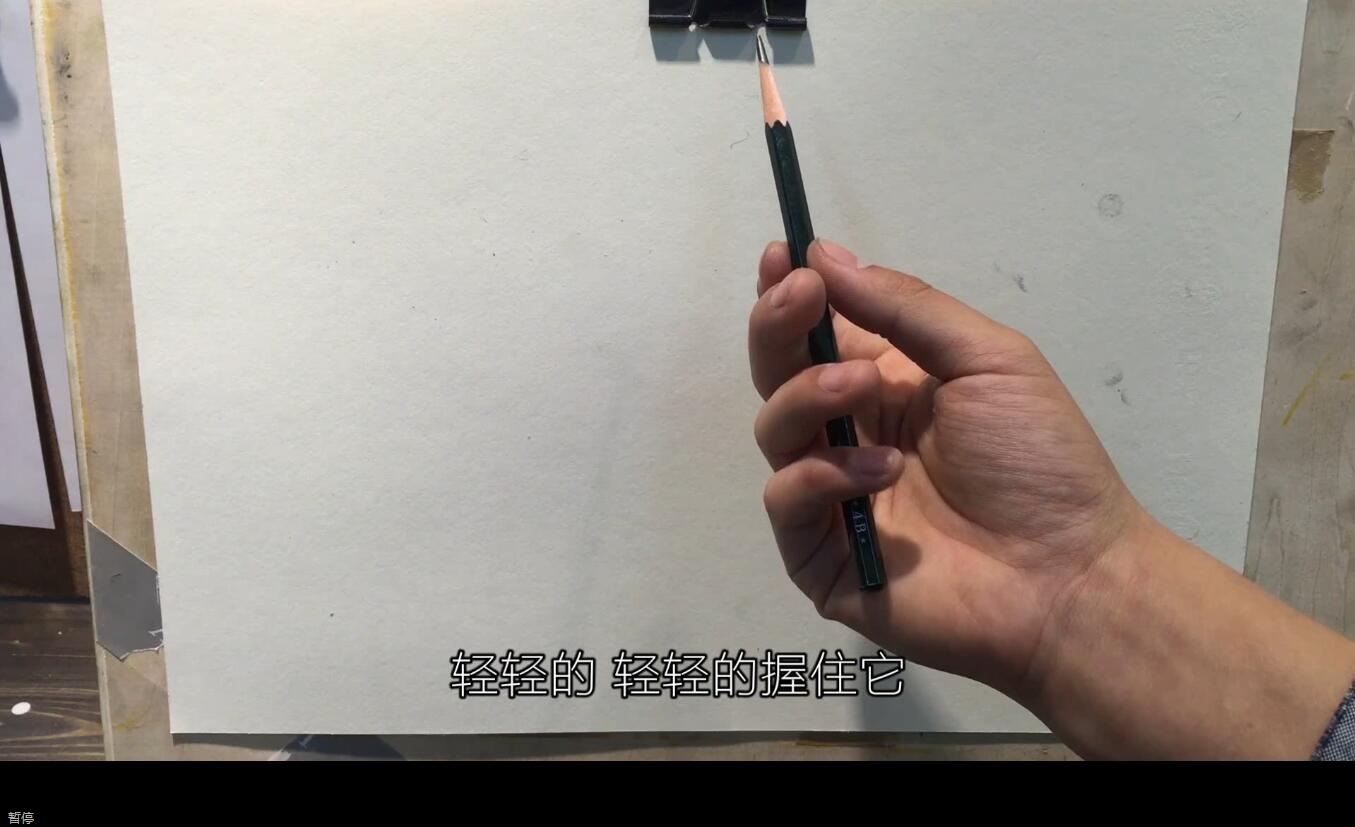 素描零基础入门教学视频,素描画直线老是画不直怎么办