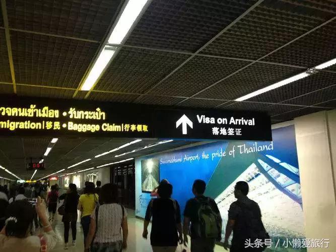 泰国退税10000泰铢退多少,去泰国旅游必备10条推荐