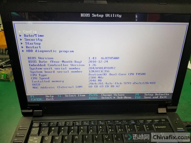 联想电脑开不了机维修多少钱,联想笔记本开不了机重装win10系统